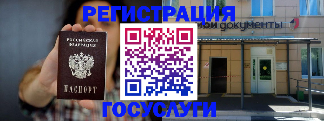 пропишу в квартире в Губкинском